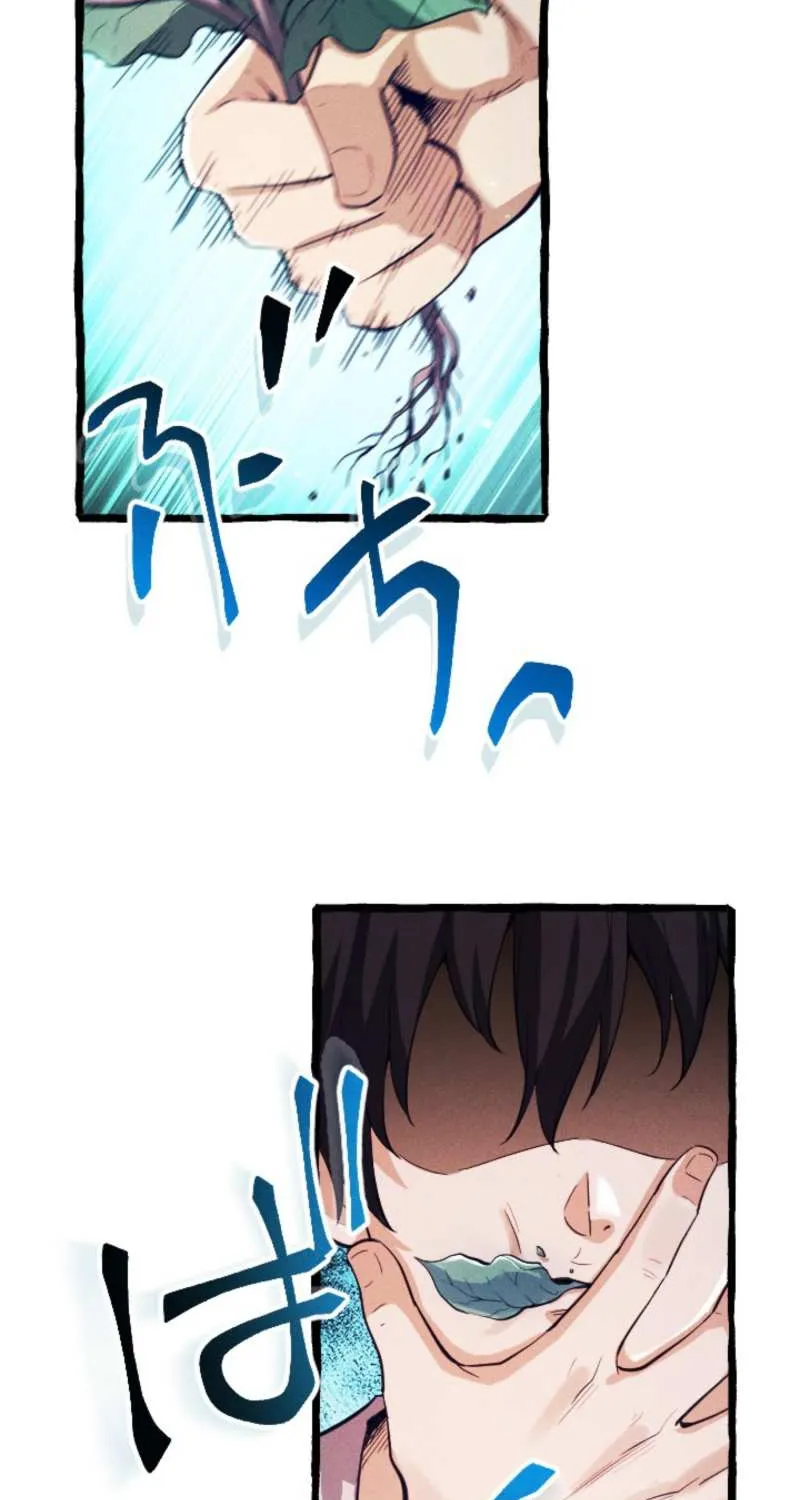 Return of the First Generation꞉ The Strongest in History Reincarnates as His Descendant 1000 Years Later Chapter 2 page 64 - 