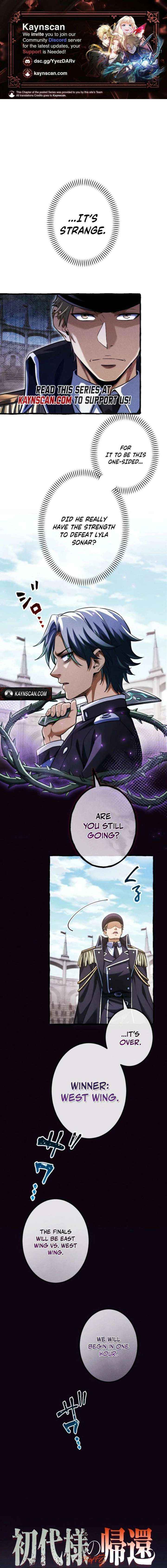 Return of the First Generation꞉ The Strongest in History Reincarnates as His Descendant 1000 Years Later Chapter 28 page 2 - 