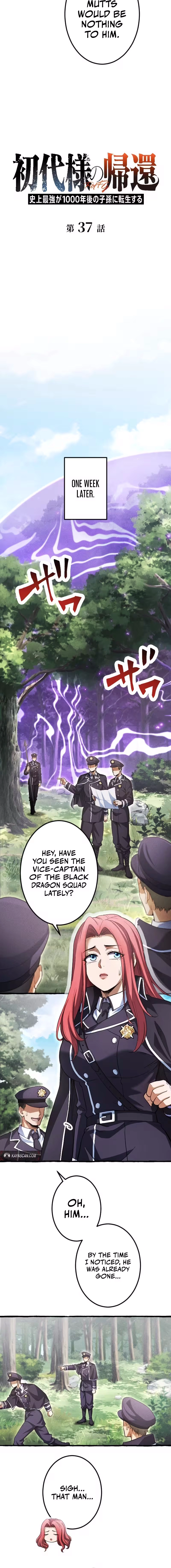 Return of the First Generation꞉ The Strongest in History Reincarnates as His Descendant 1000 Years Later Chapter 37 page 2 - 