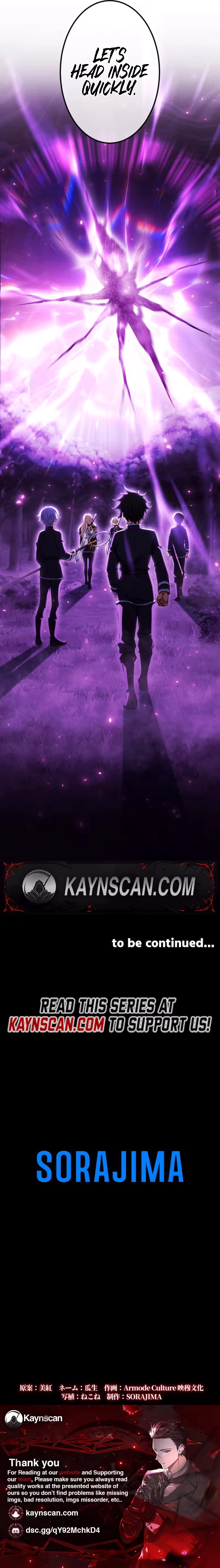 Return of the First Generation꞉ The Strongest in History Reincarnates as His Descendant 1000 Years Later Chapter 37 page 27 - 