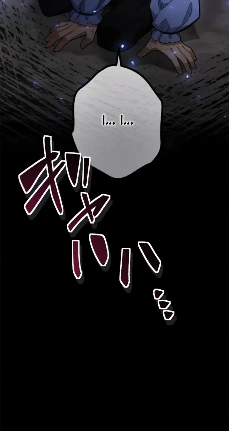 Return of the First Generation꞉ The Strongest in History Reincarnates as His Descendant 1000 Years Later Chapter 4 page 76 - 