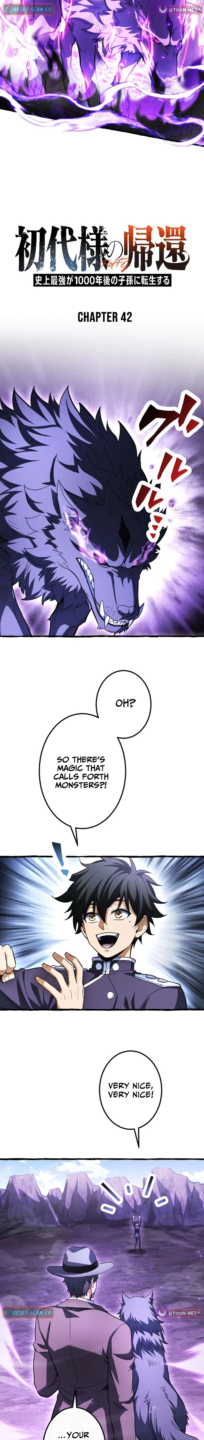Return of the First Generation꞉ The Strongest in History Reincarnates as His Descendant 1000 Years Later Chapter 42 page 2 - 