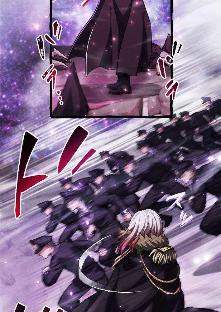 Return of the First Generation꞉ The Strongest in History Reincarnates as His Descendant 1000 Years Later Chapter 9 page 15 - 