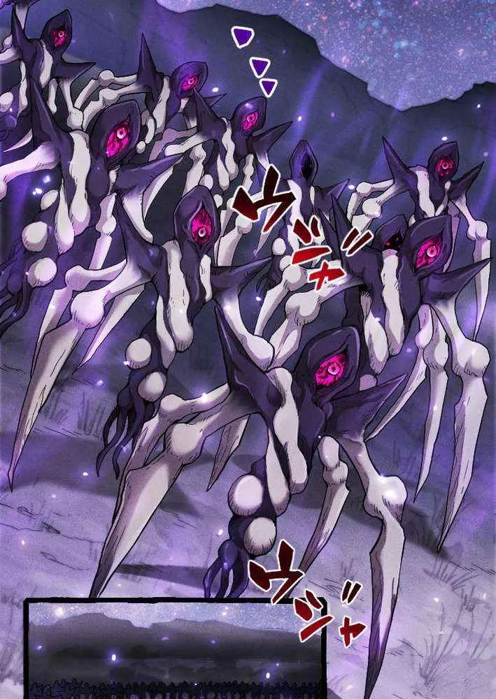 Return of the First Generation꞉ The Strongest in History Reincarnates as His Descendant 1000 Years Later Chapter 9 page 8 - 