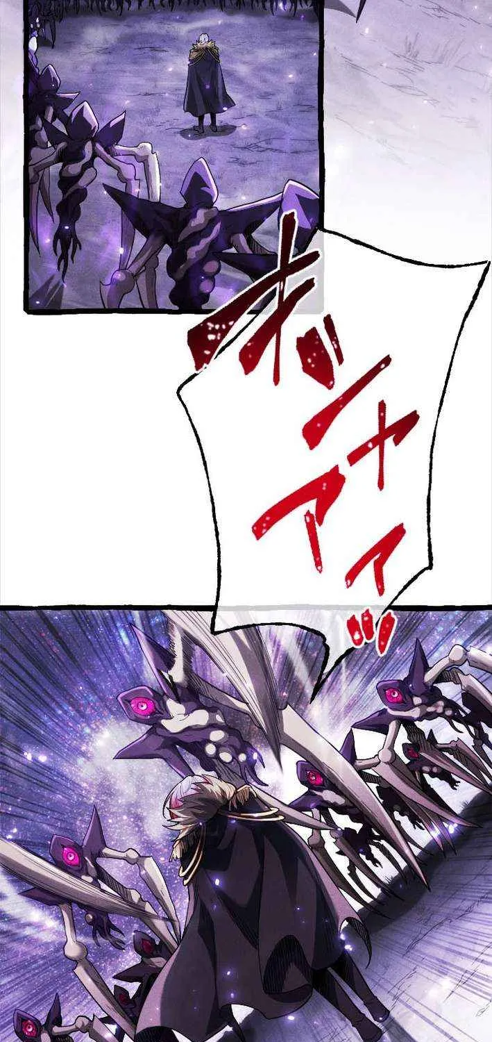 Return of the First Generation꞉ The Strongest in History Reincarnates as His Descendant 1000 Years Later Chapter 9 page 9 - 