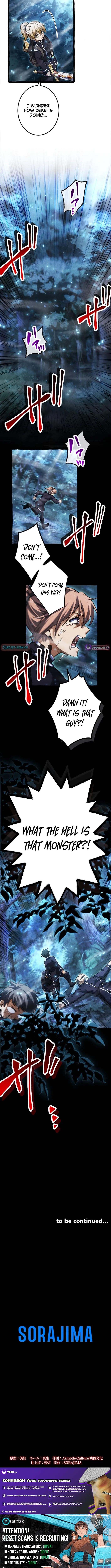 Return of the First Patriarch: The Strongest Reincarnates into His Descendant 1000 Years Later Chapter 12 page 12 - 