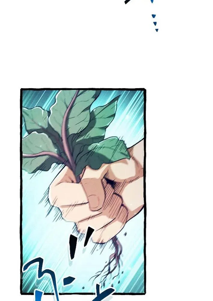 Return of the First Patriarch: The Strongest Reincarnates into His Descendant 1000 Years Later Chapter 2 page 56 - 