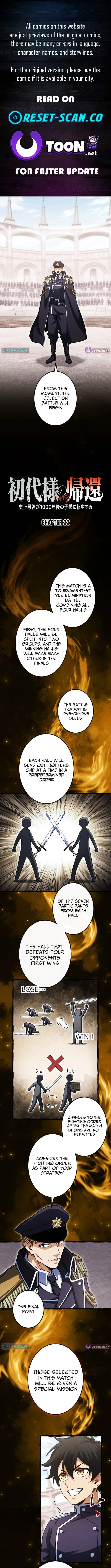 Return of the First Patriarch: The Strongest Reincarnates into His Descendant 1000 Years Later Chapter 22 page 1 - 