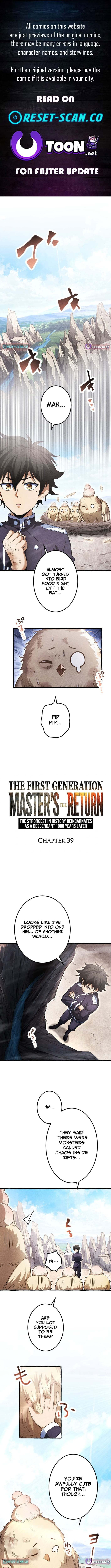 Return of the First Patriarch: The Strongest Reincarnates into His Descendant 1000 Years Later Chapter 39 page 1 - 