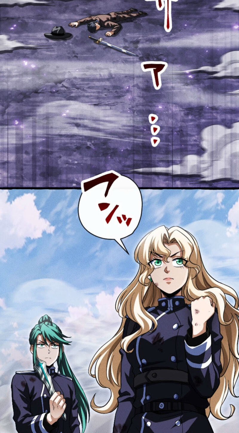 Return of the First Patriarch: The Strongest Reincarnates into His Descendant 1000 Years Later Chapter 43 page 131 - 
