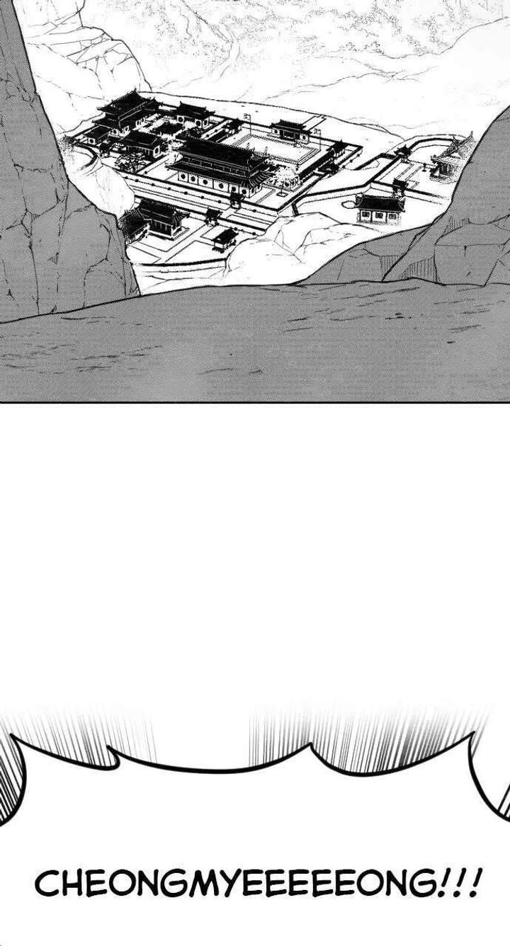 Return of the Flowery Mountain Sect Chapter 154 page 2 - 