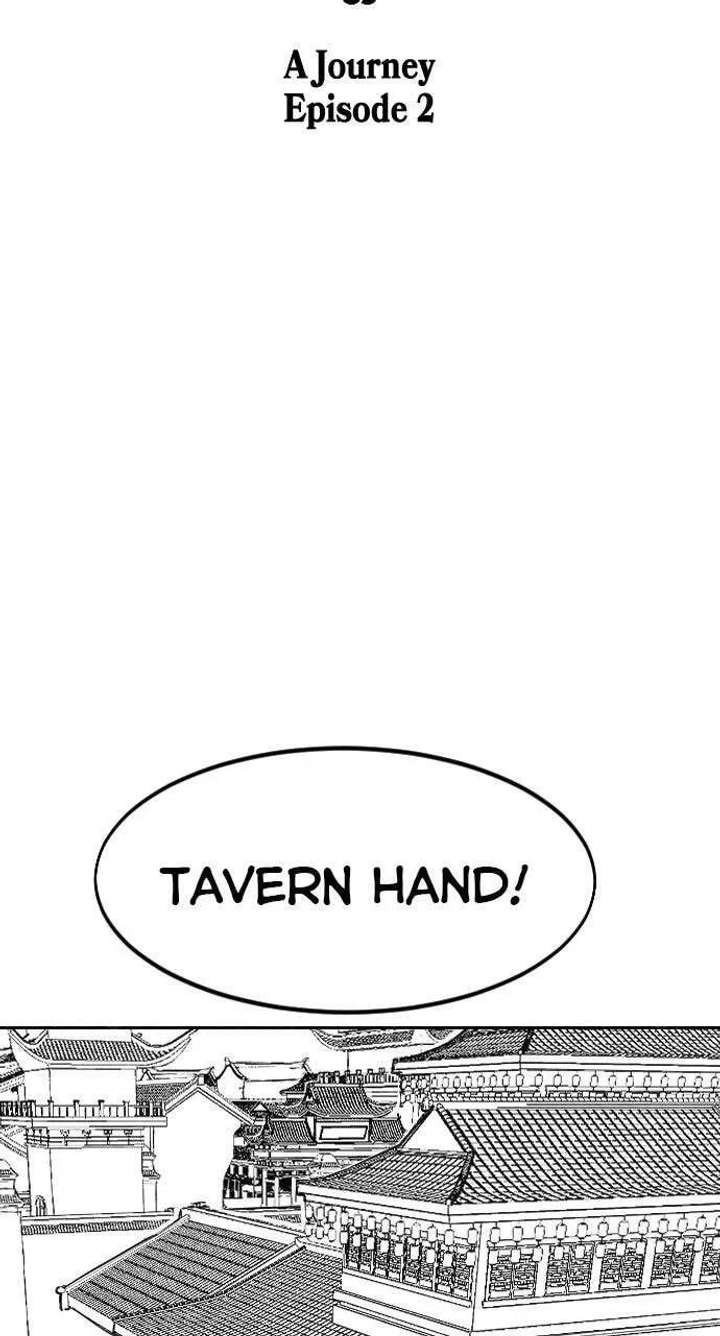 Return of the Flowery Mountain Sect Chapter 155 page 4 - 