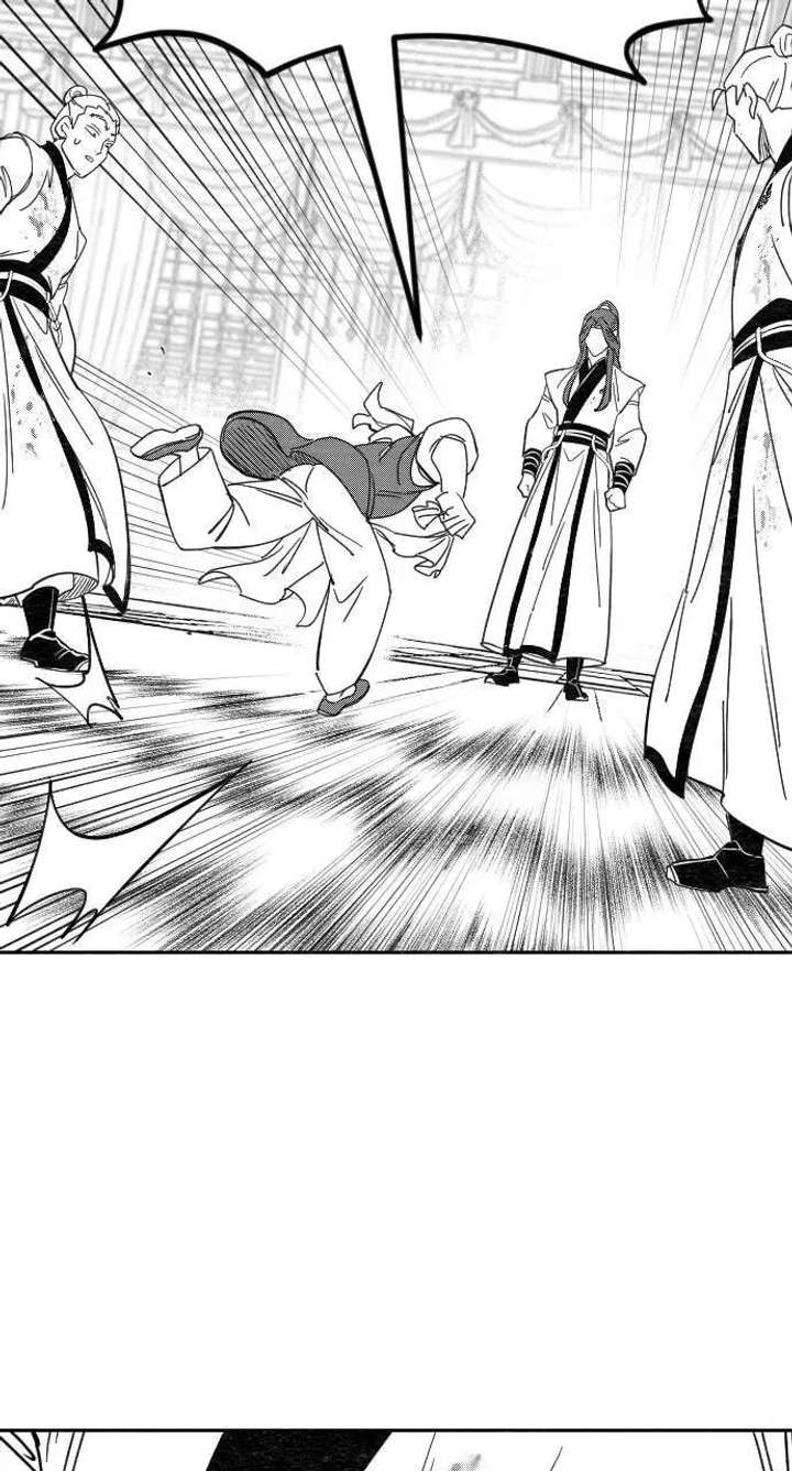 Return of the Flowery Mountain Sect Chapter 156 page 3 - 