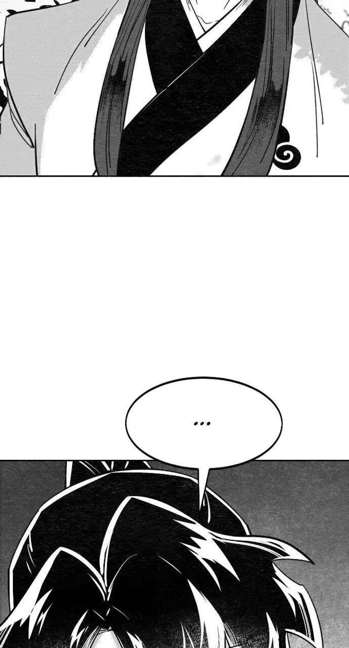 Return of the Flowery Mountain Sect Chapter 158 page 2 - 