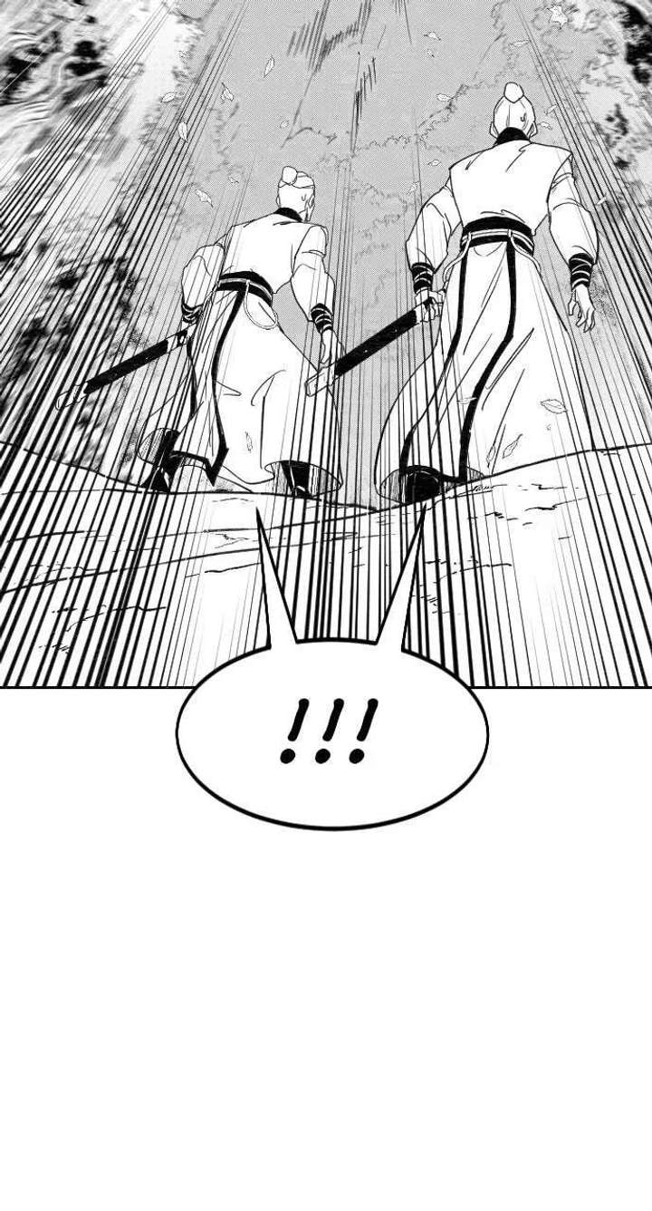Return of the Flowery Mountain Sect Chapter 158 page 23 - 