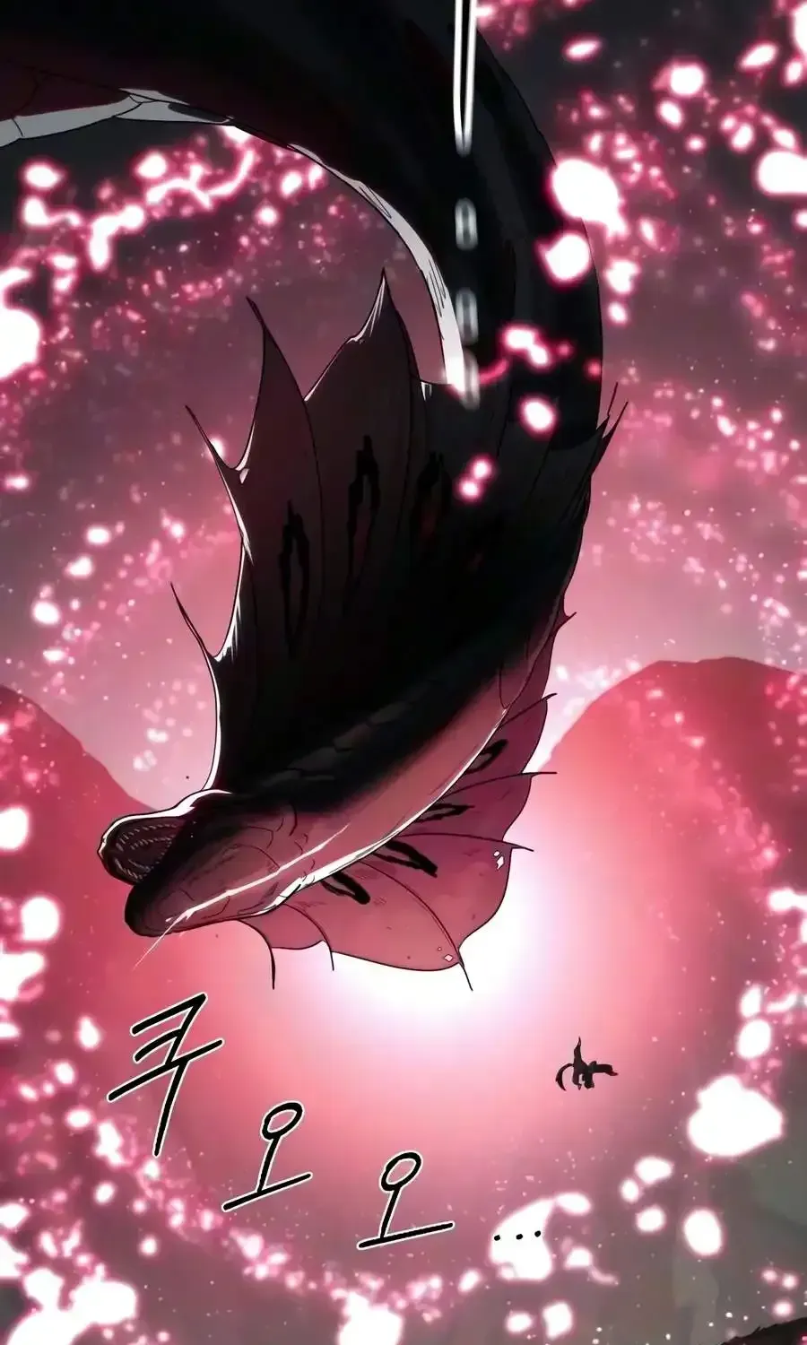 Return of the Flowery Mountain Sect Chapter 165 page 115 - 