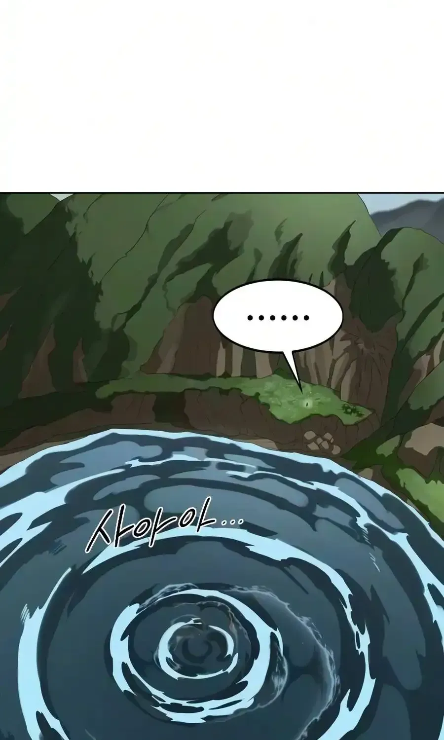 Return of the Flowery Mountain Sect Chapter 165 page 125 - 