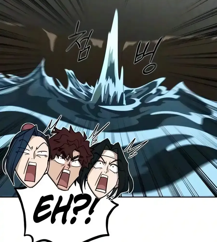 Return of the Flowery Mountain Sect Chapter 165 page 130 - 