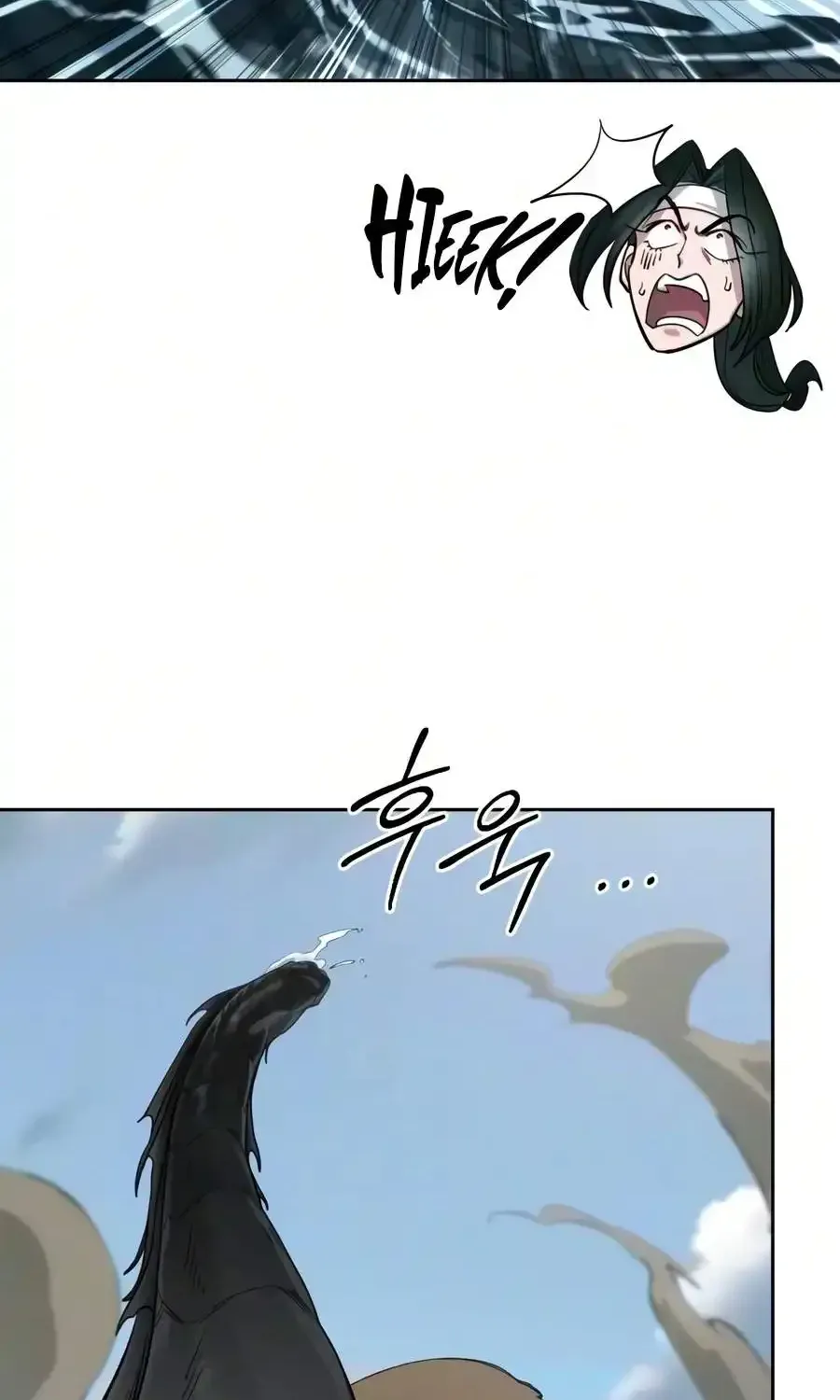Return of the Flowery Mountain Sect Chapter 165 page 37 - 