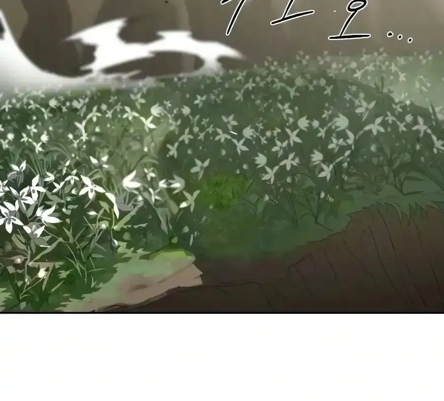 Return of the Flowery Mountain Sect Chapter 165 page 53 - 