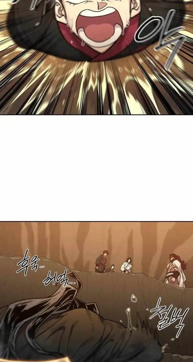 Return of the Flowery Mountain Sect Chapter 166 page 75 - 