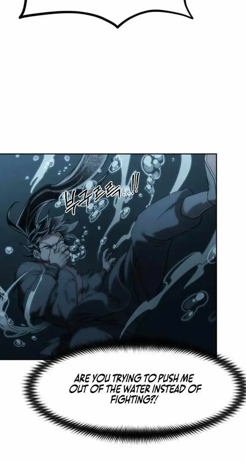 Return of the Flowery Mountain Sect Chapter 166 page 9 - 