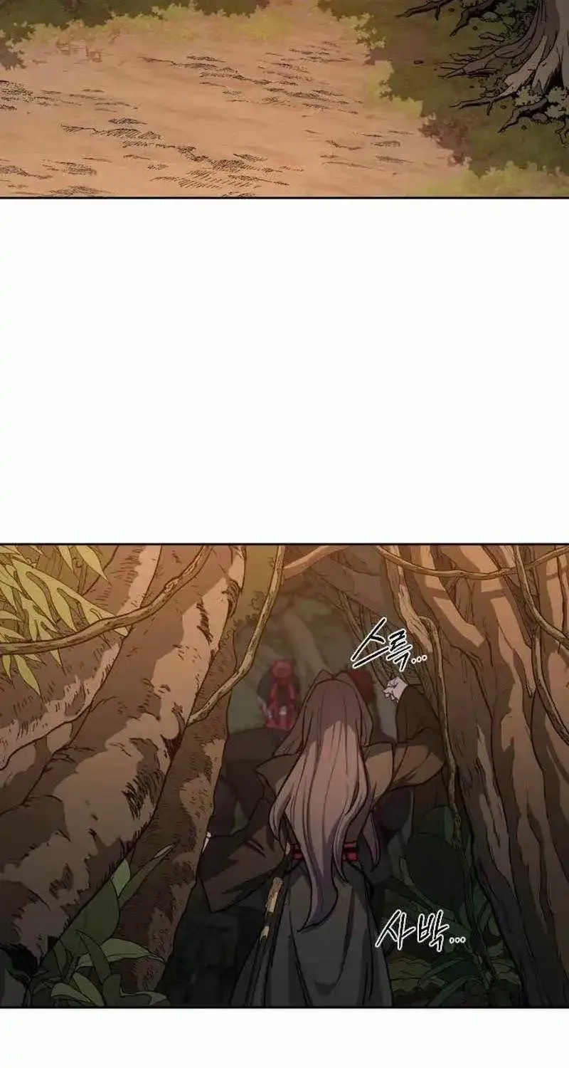 Return of the Flowery Mountain Sect Chapter 166 page 91 - 