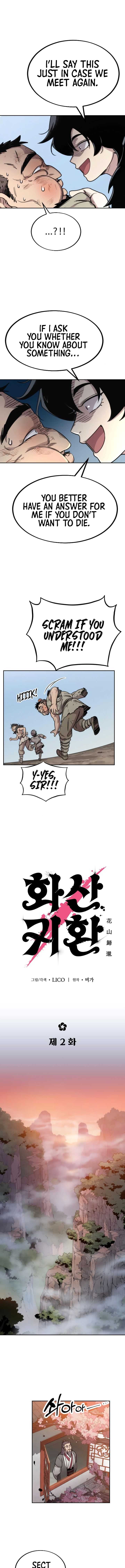 Return of the Flowery Mountain Sect Chapter 2 page 13 - 