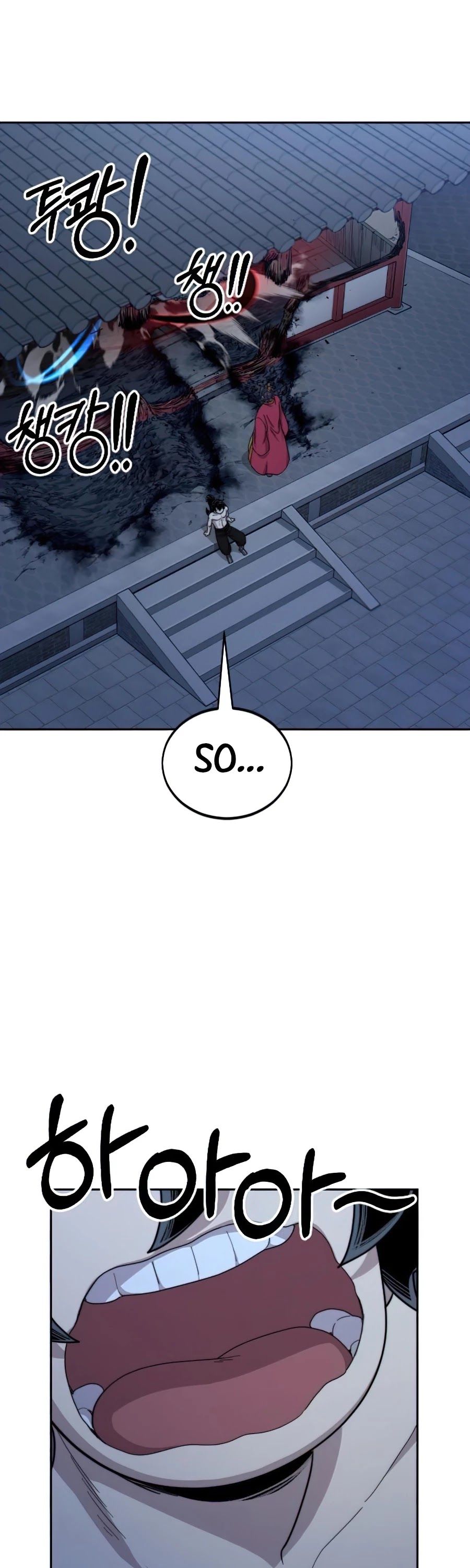 Return of the Flowery Mountain Sect Chapter 28 page 2 - 