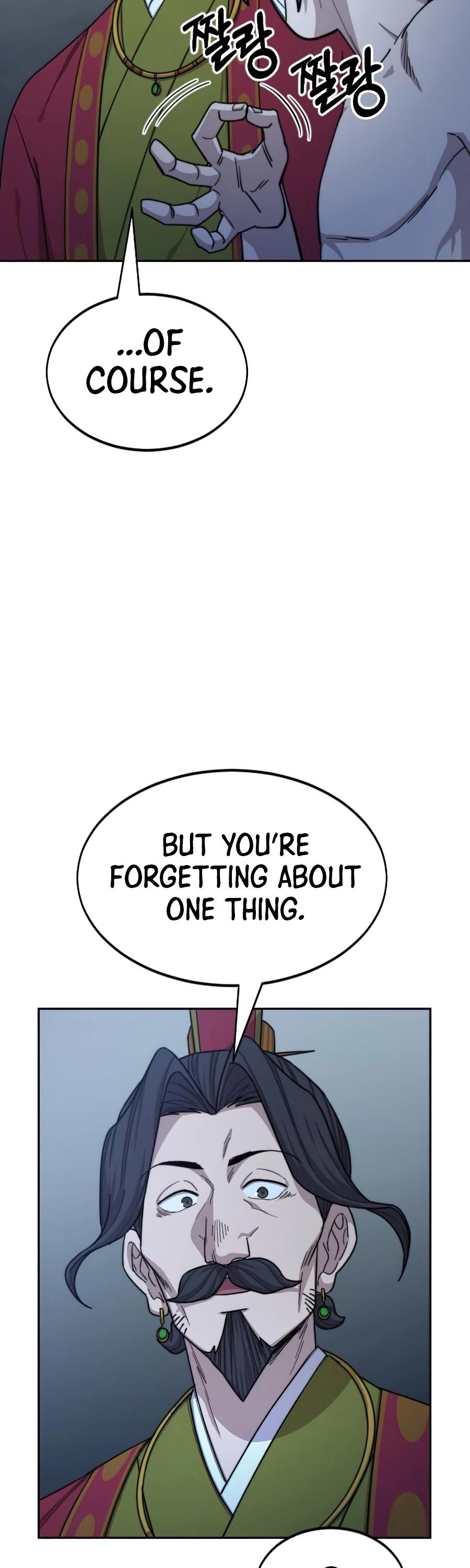 Return of the Flowery Mountain Sect Chapter 28 page 16 - 