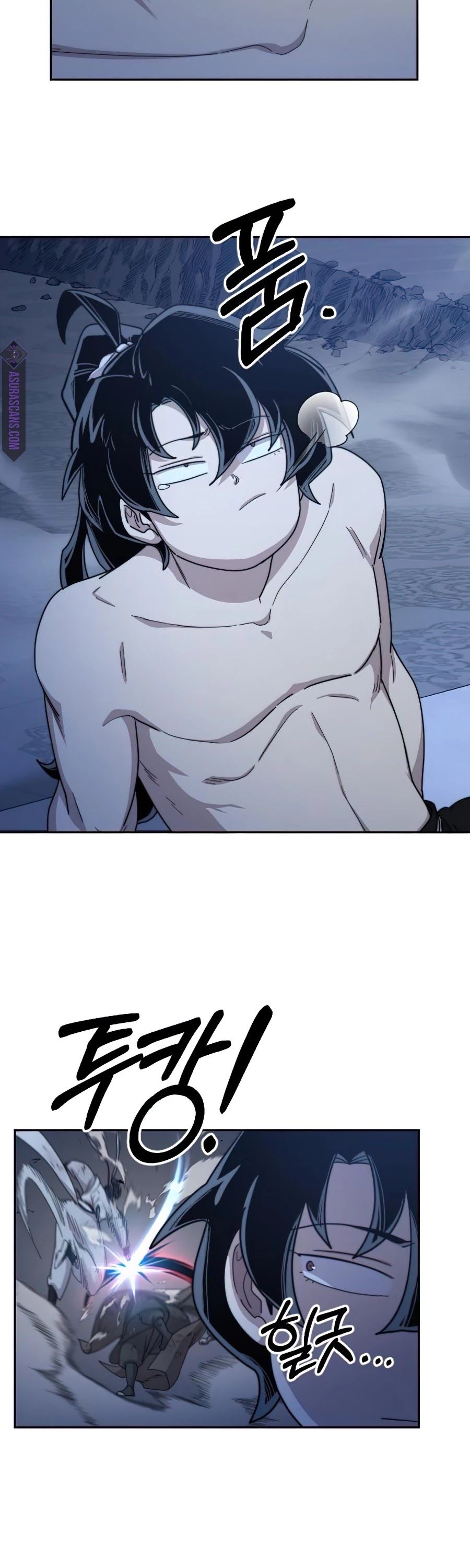 Return of the Flowery Mountain Sect Chapter 28 page 3 - 