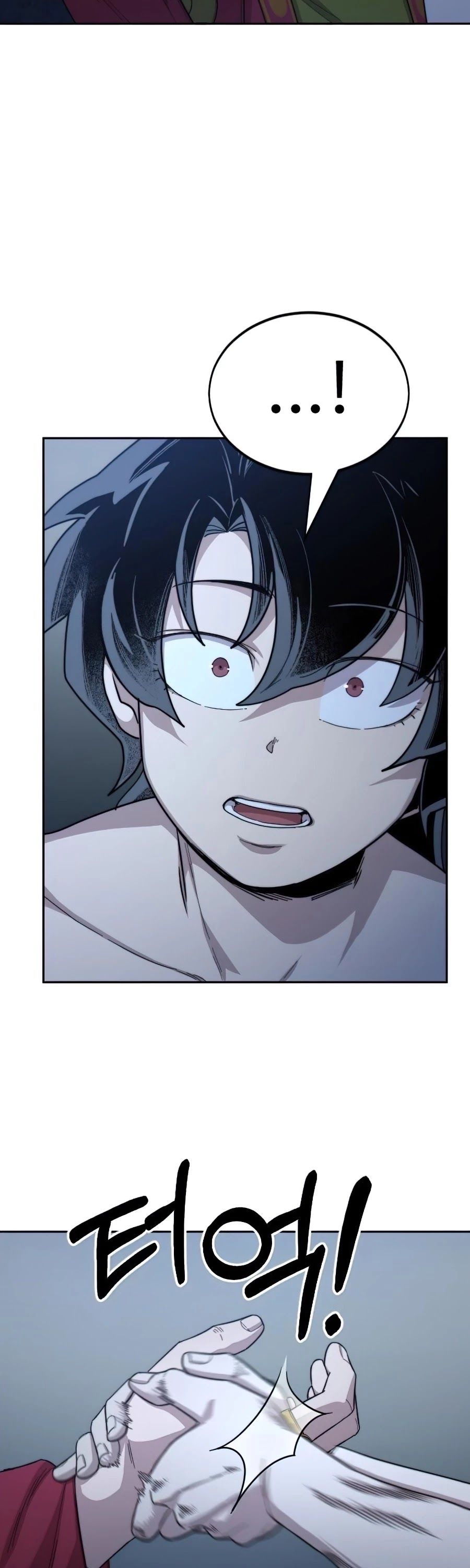 Return of the Flowery Mountain Sect Chapter 28 page 22 - 