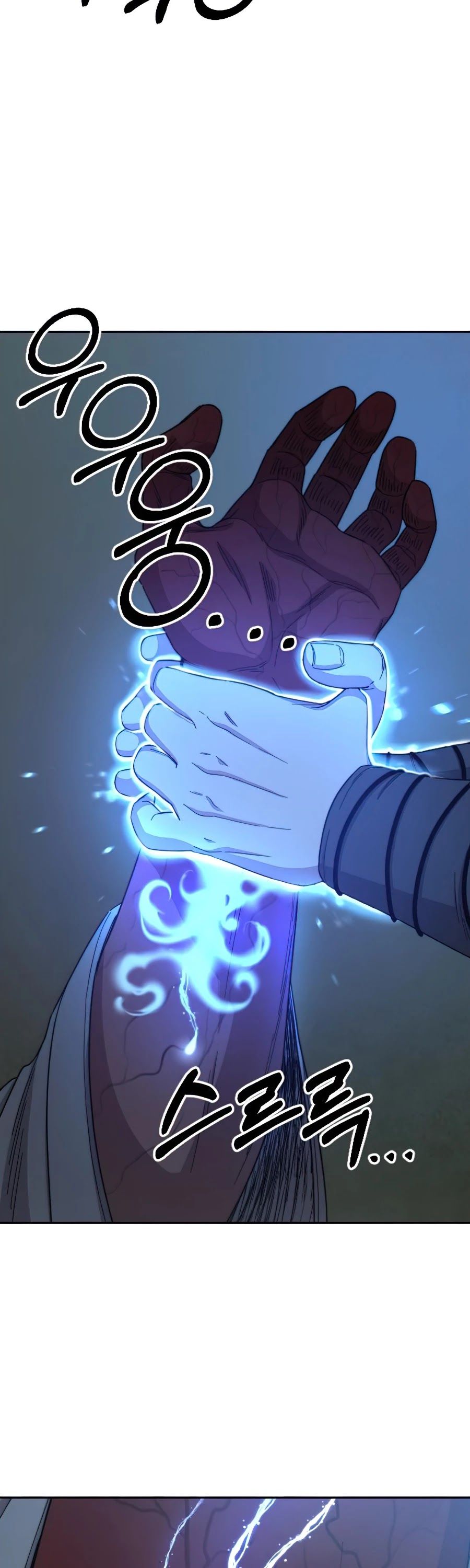 Return of the Flowery Mountain Sect Chapter 28 page 34 - 
