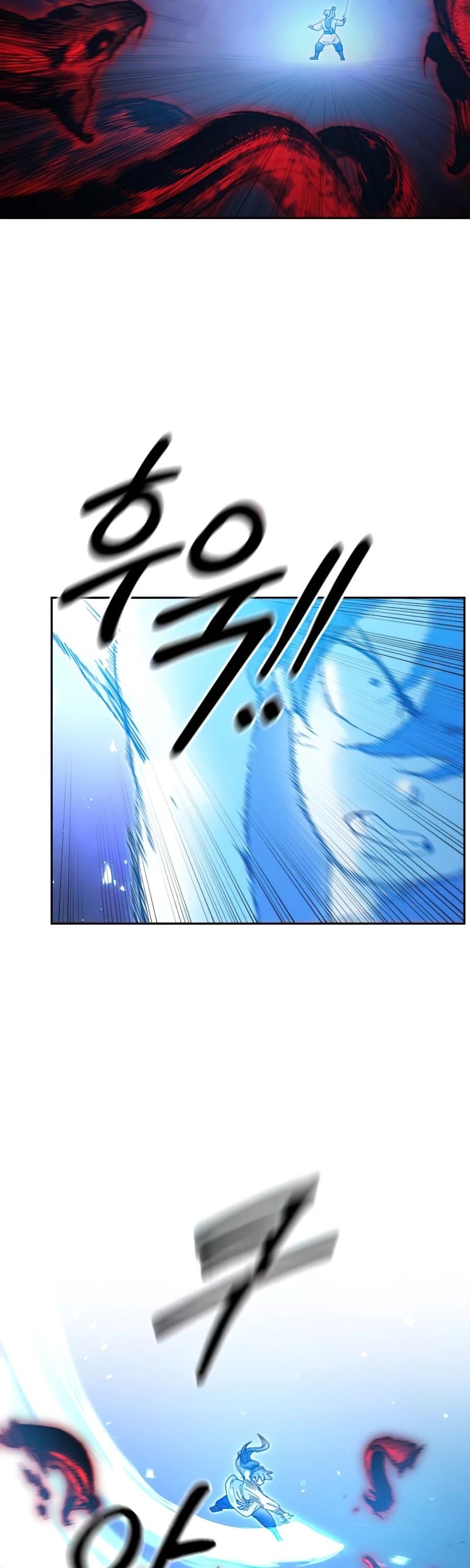 Return of the Flowery Mountain Sect Chapter 28 page 43 - 