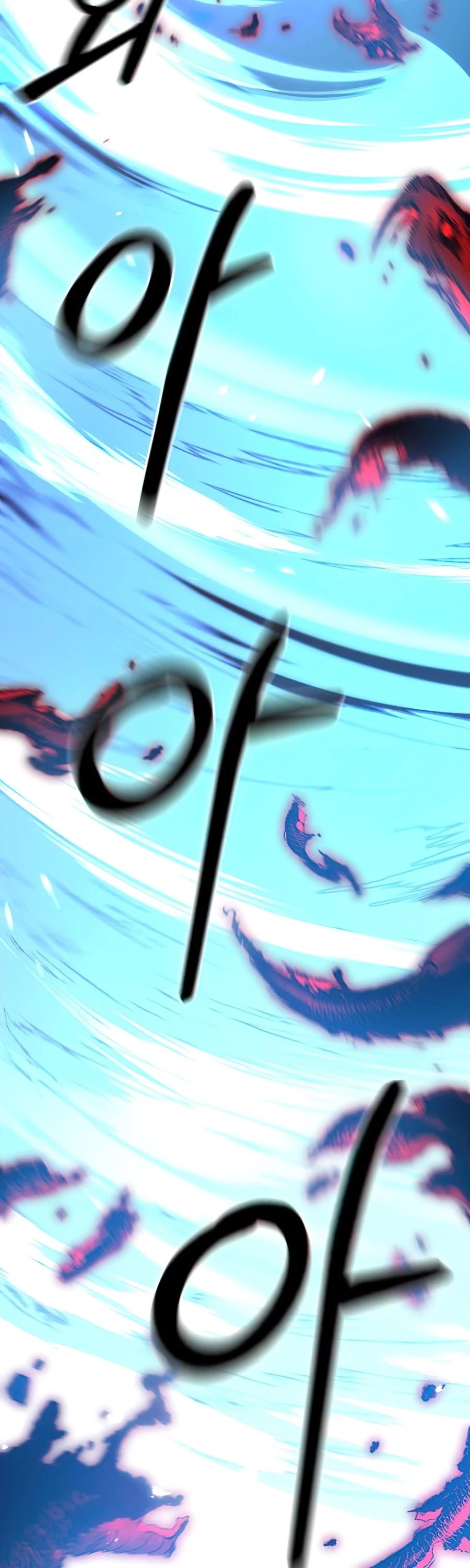Return of the Flowery Mountain Sect Chapter 28 page 44 - 