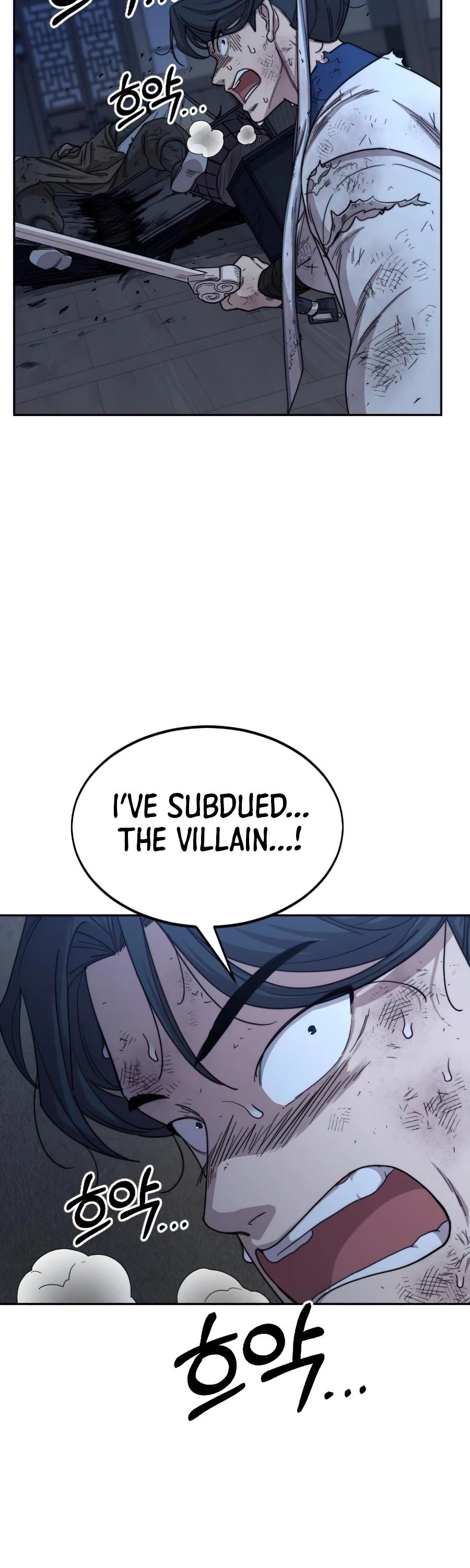 Return of the Flowery Mountain Sect Chapter 28 page 6 - 