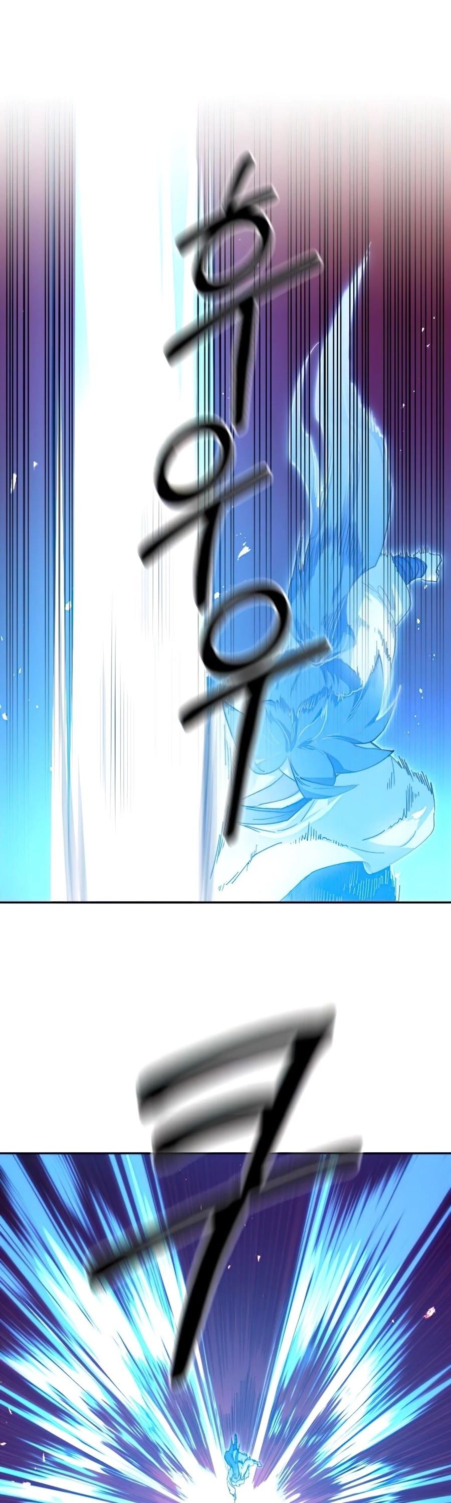 Return of the Flowery Mountain Sect Chapter 28 page 53 - 