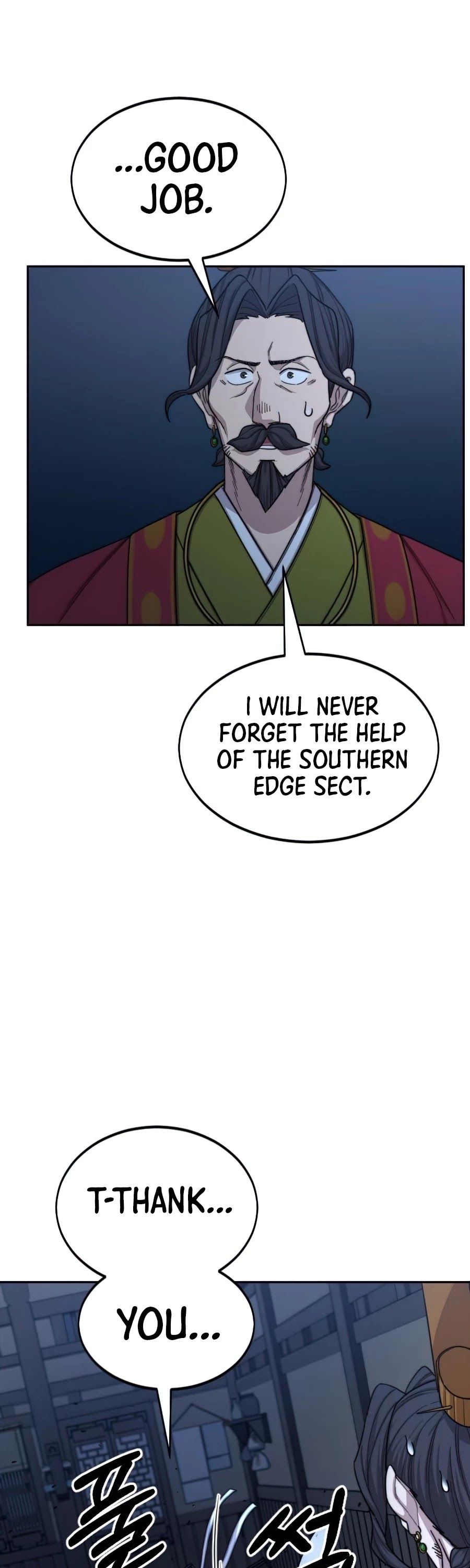 Return of the Flowery Mountain Sect Chapter 28 page 7 - 