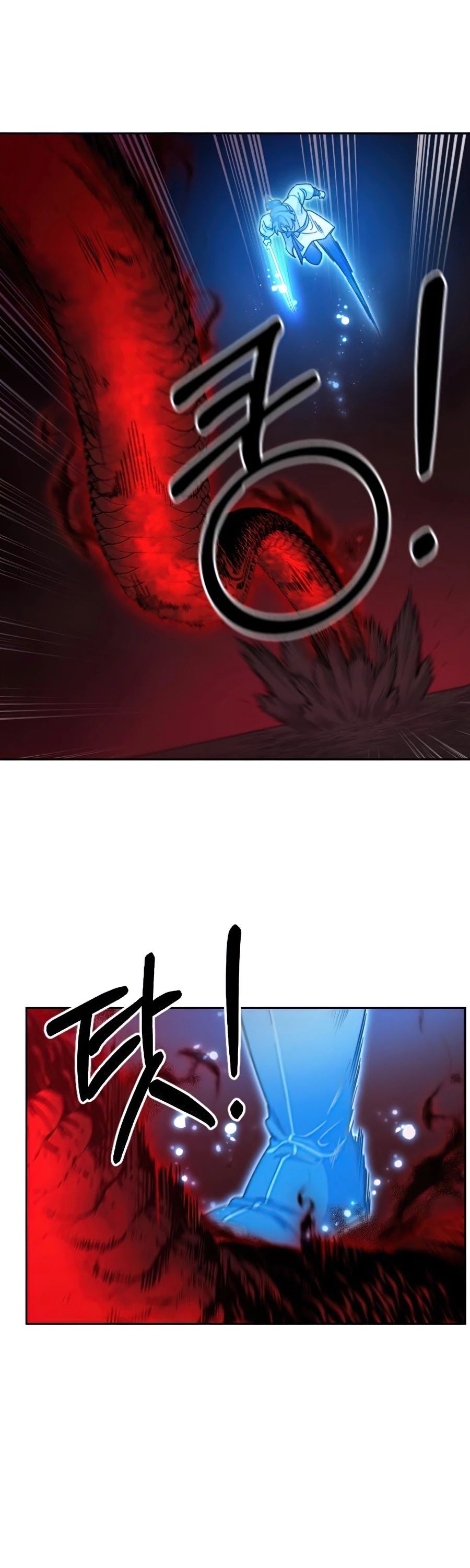 Return of the Flowery Mountain Sect Chapter 29 page 14 - 