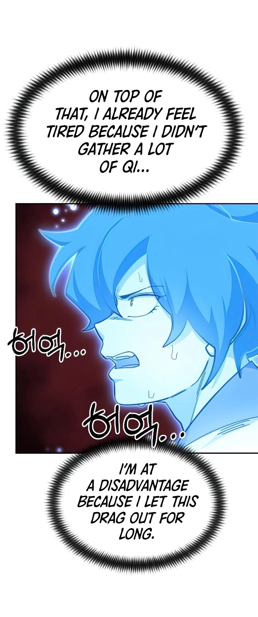 Return of the Flowery Mountain Sect Chapter 29 page 29 - 