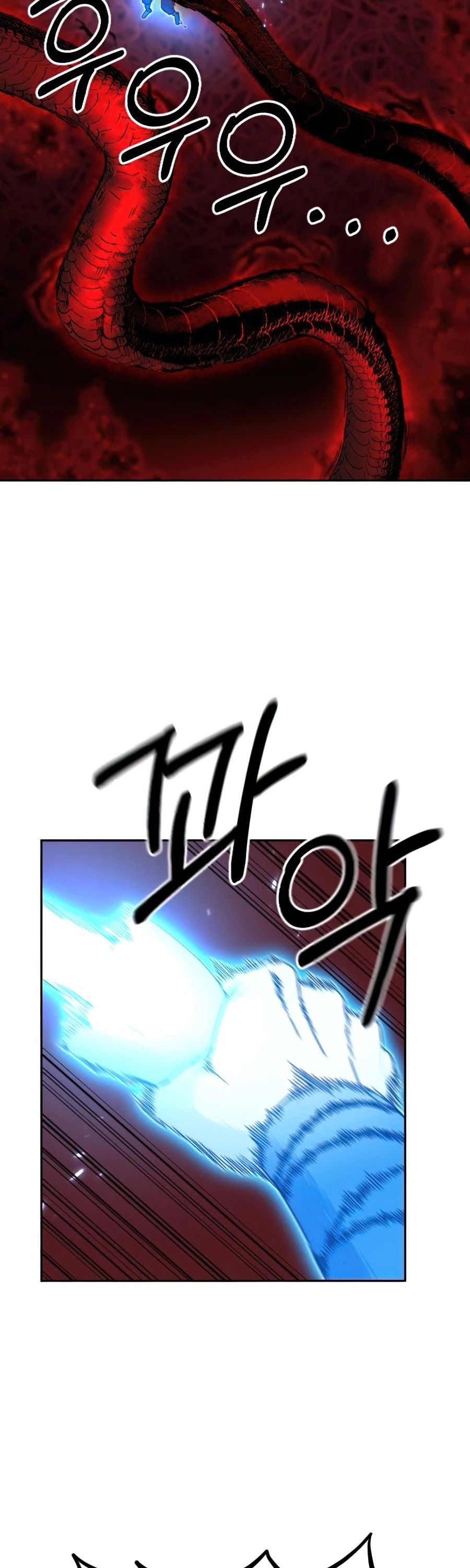Return of the Flowery Mountain Sect Chapter 29 page 33 - 