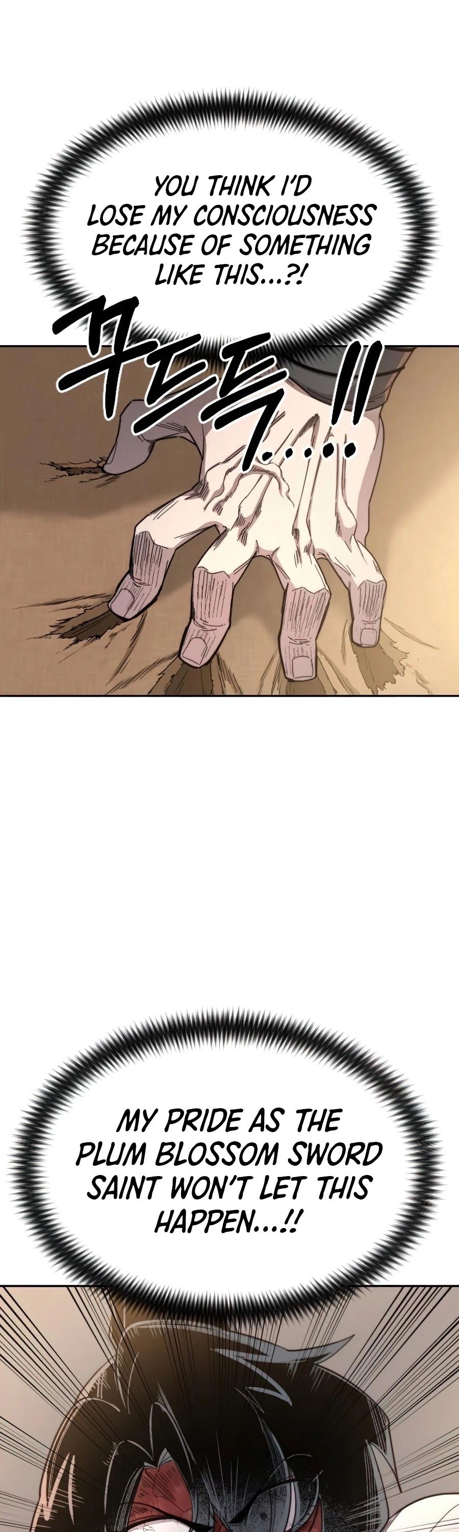 Return of the Flowery Mountain Sect Chapter 29 page 6 - 