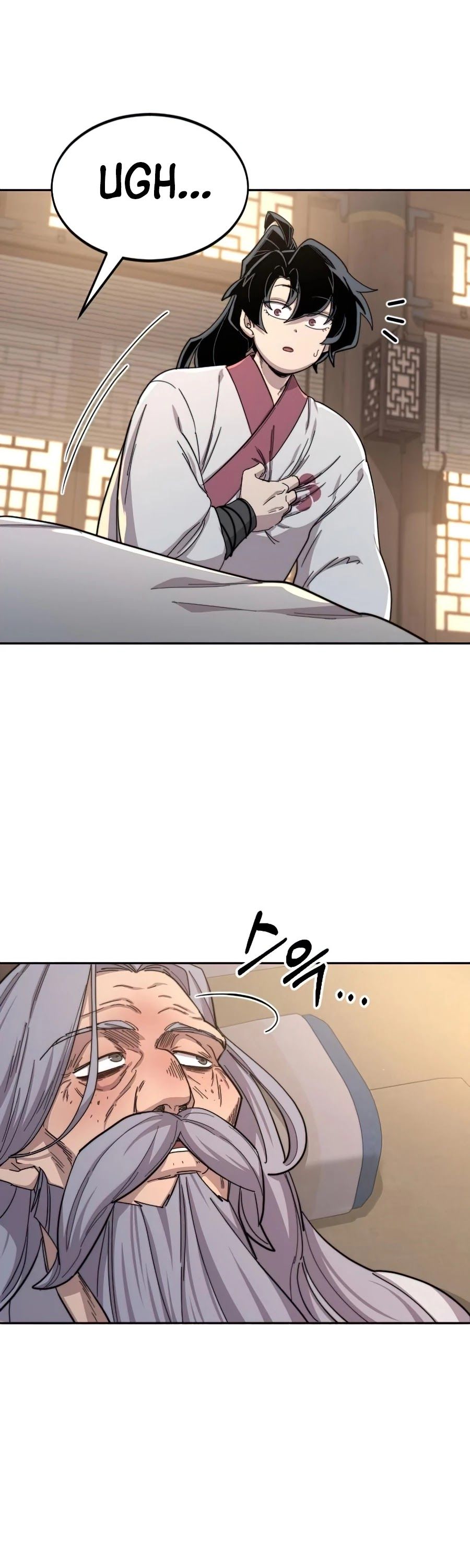 Return of the Flowery Mountain Sect Chapter 29 page 59 - 