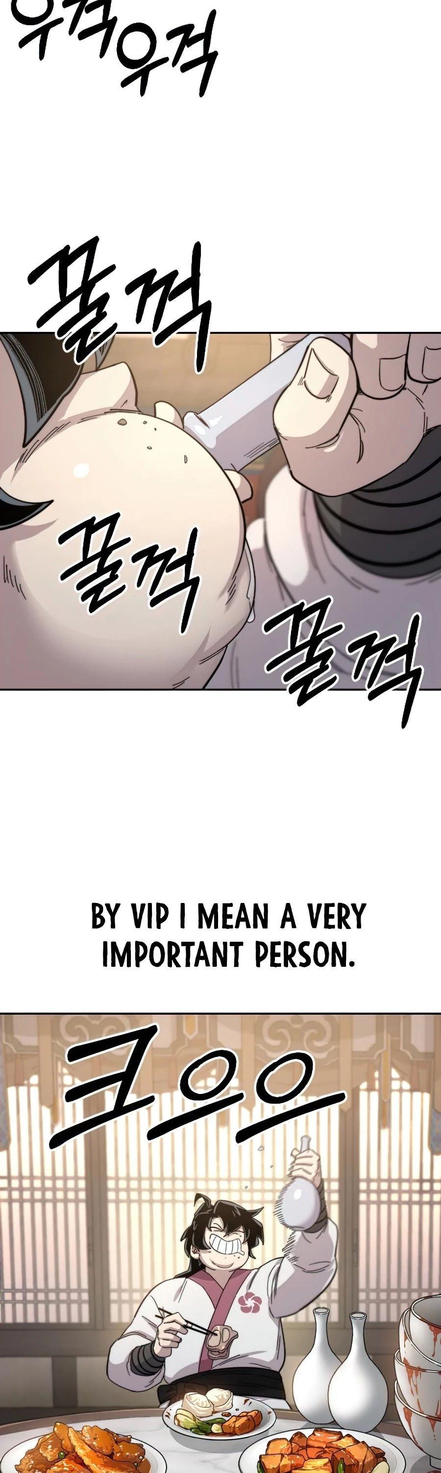 Return of the Flowery Mountain Sect Chapter 29 page 72 - 