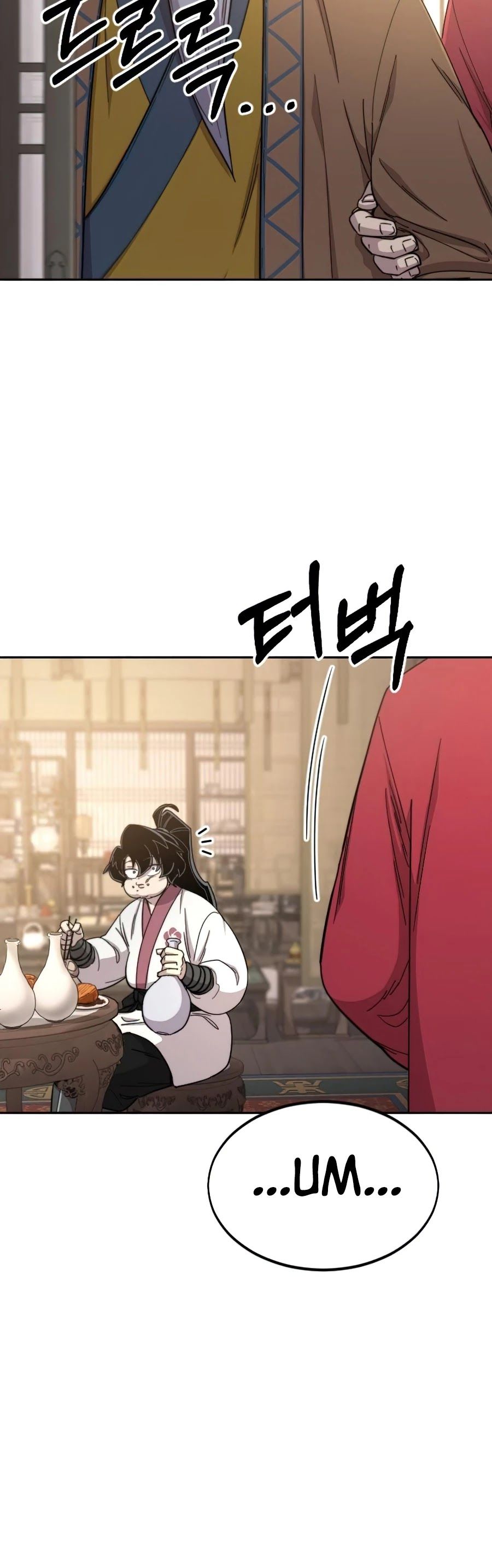 Return of the Flowery Mountain Sect Chapter 29 page 75 - 