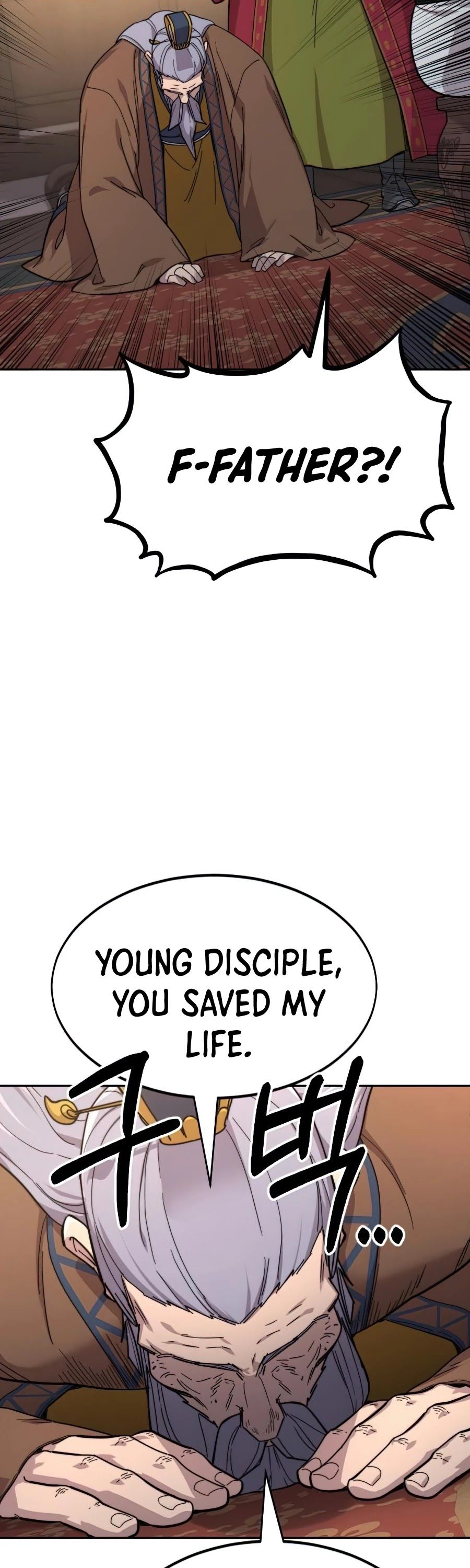 Return of the Flowery Mountain Sect Chapter 30 page 3 - 
