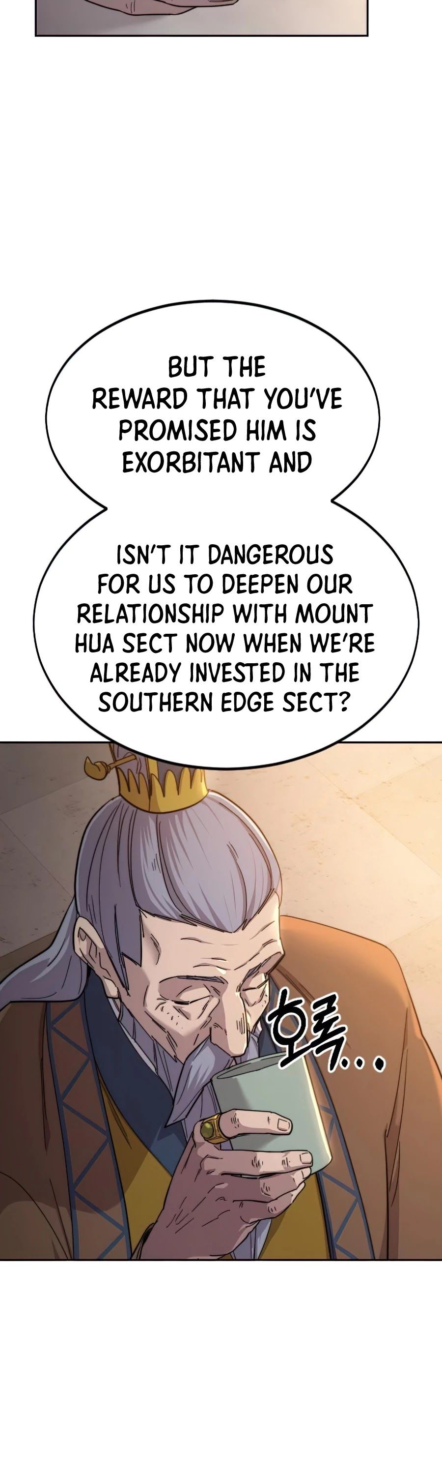 Return of the Flowery Mountain Sect Chapter 30 page 27 - 