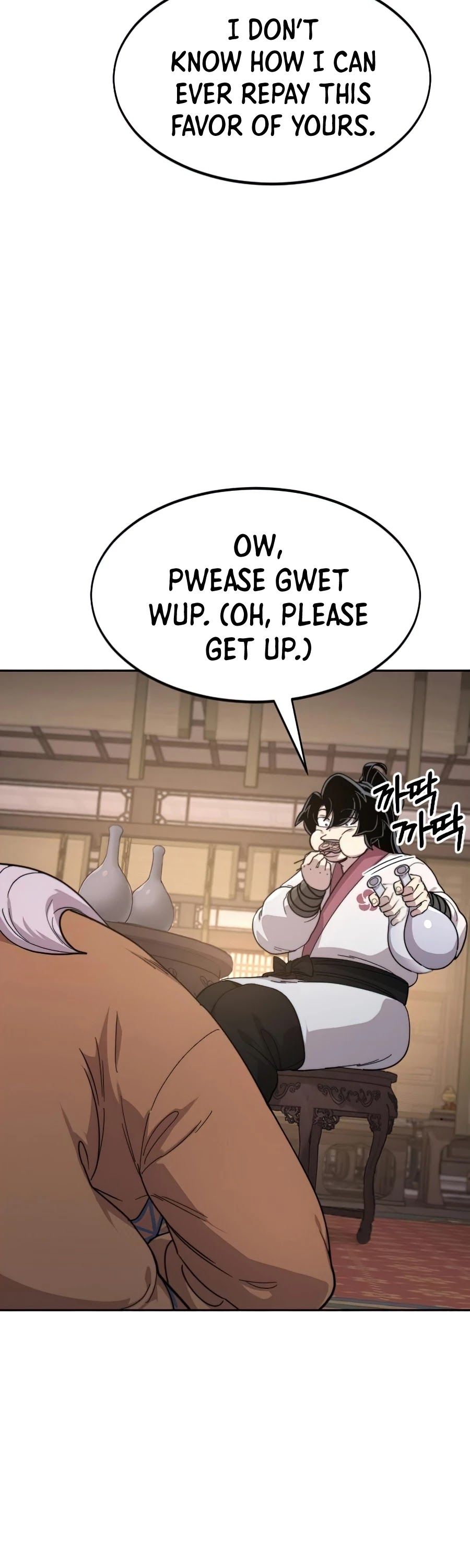 Return of the Flowery Mountain Sect Chapter 30 page 4 - 