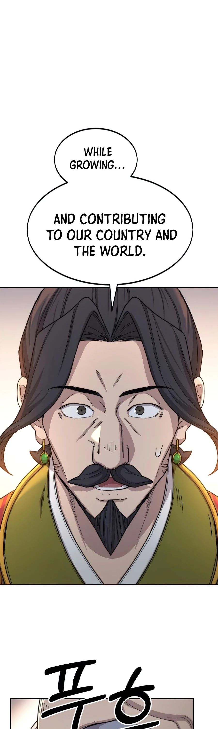 Return of the Flowery Mountain Sect Chapter 30 page 32 - 