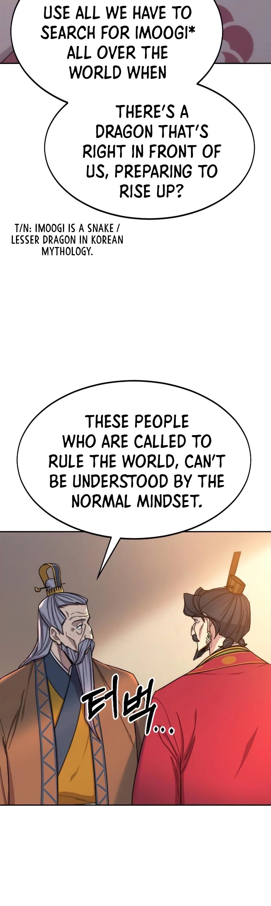 Return of the Flowery Mountain Sect Chapter 30 page 55 - 